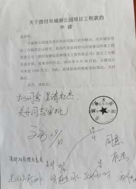 万亿化债收官之年，河南德冠为何仍未等到“及时雨”？